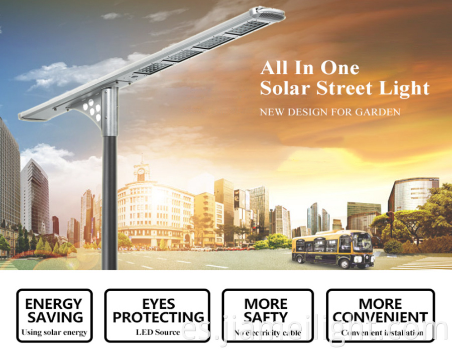 High power all in one solar street light1